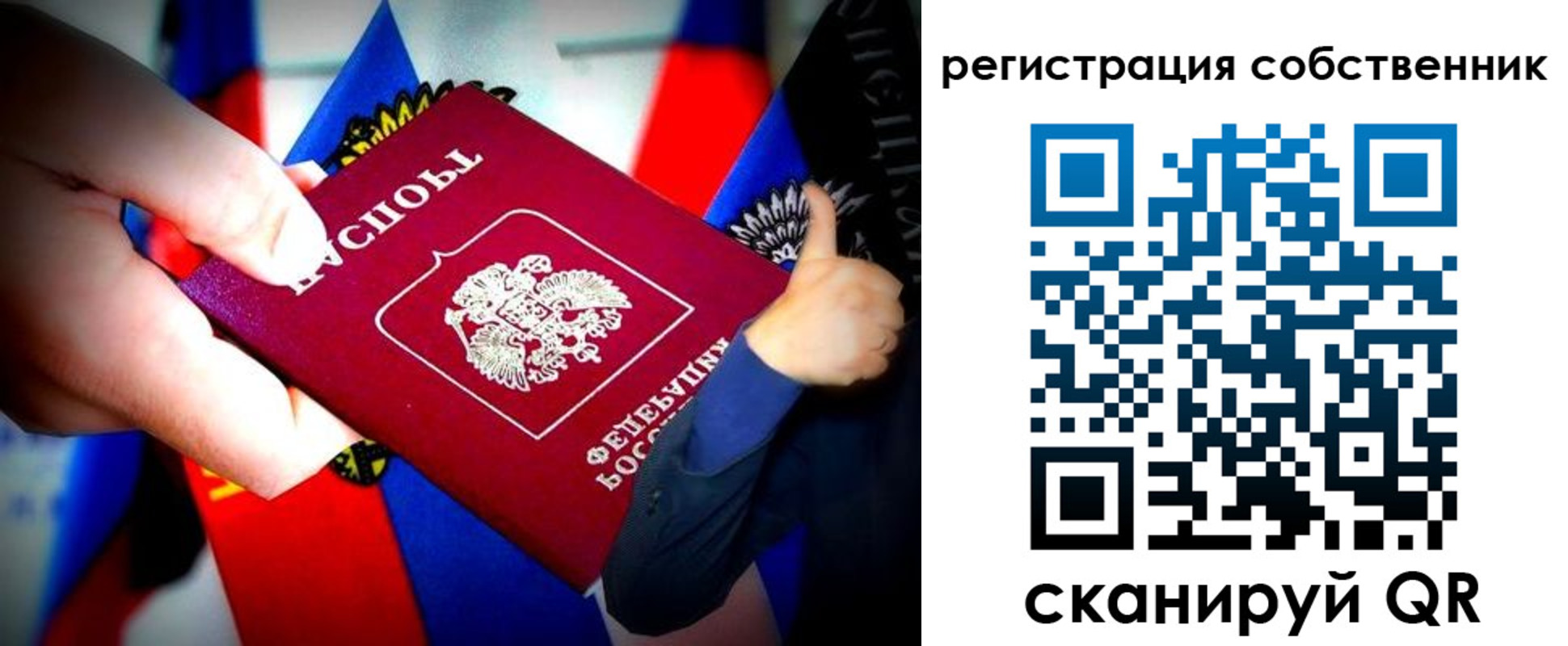 найти адрес прописки в Каргополе